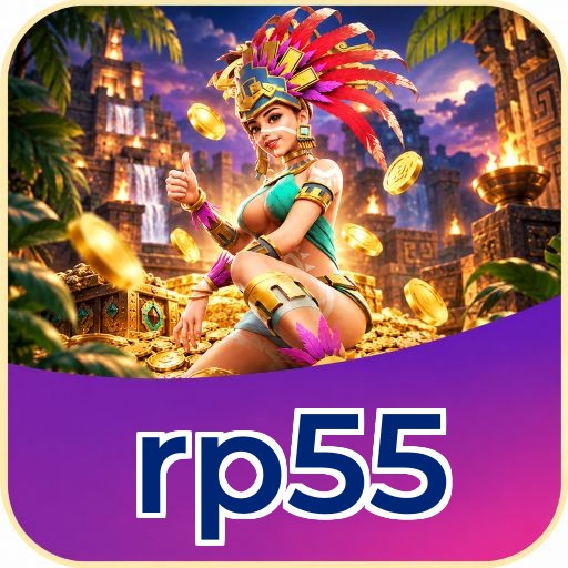 Screenshot 5 - rp55 Profile