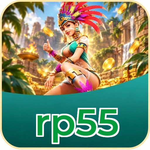 Screenshot 2 - rp55 Features