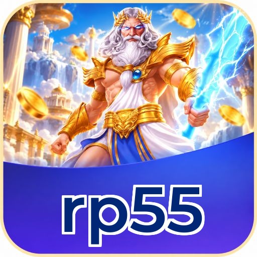 Screenshot 2 - rp55 Features