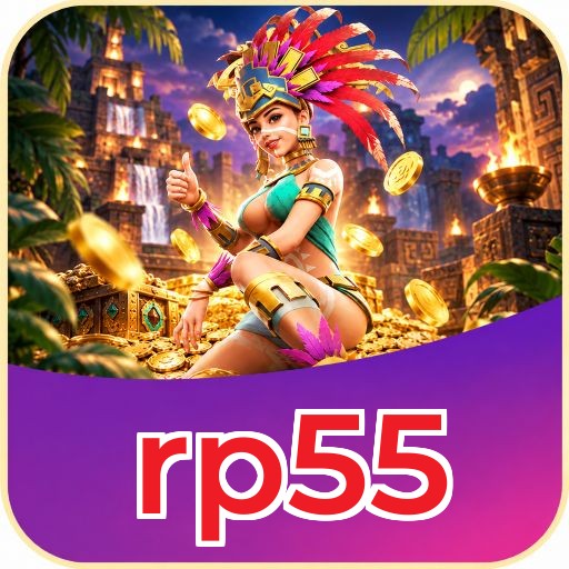 Screenshot 1 - rp55 Home Screen