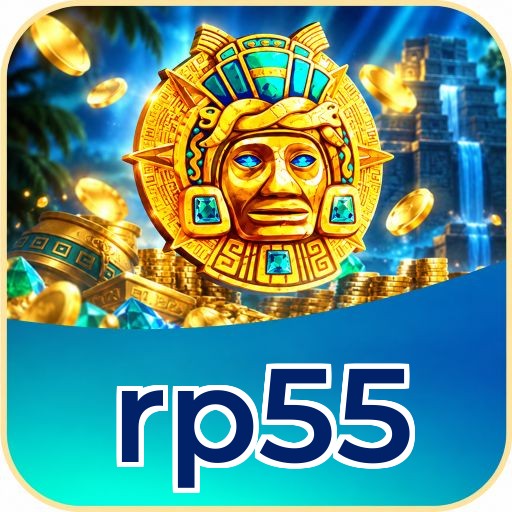 Screenshot 2 - rp55 Features