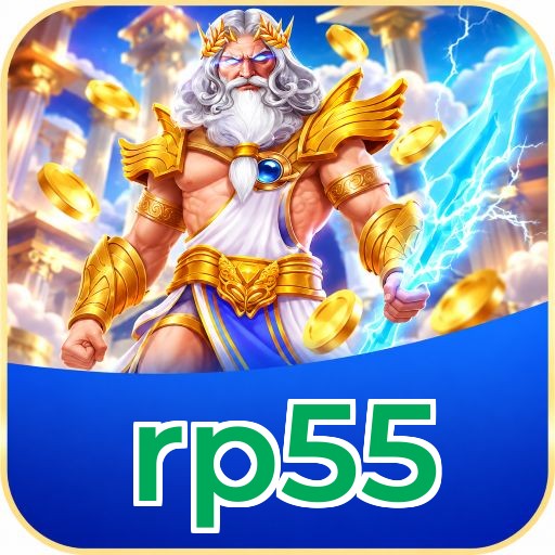 Screenshot 1 - rp55 Home Screen