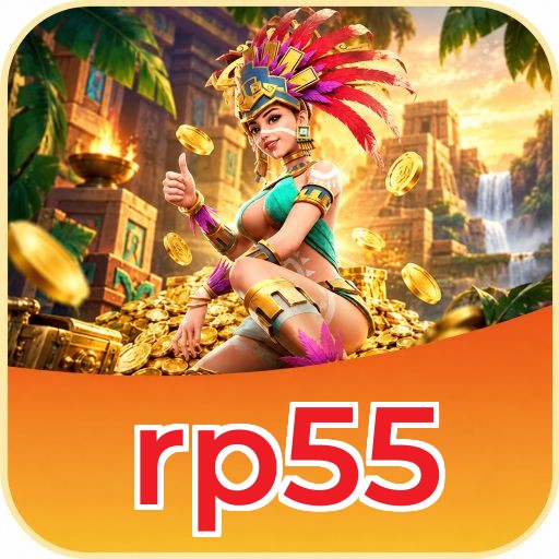 Screenshot 2 - rp55 Features