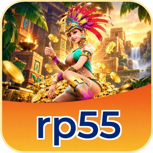 Screenshot 2 - rp55 Features